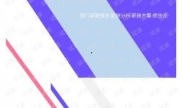 潜规则是什么意思网络用语 网红黑料在线,网红黑料背后的真相