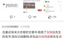 搞潜规则 吃瓜爆料短剧吃瓜爆料大赛每日聚集地,吃瓜爆料短剧大赛，每日聚集地大揭秘！