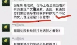 今日十大热点新闻吃瓜群众在线爆料免费观看 吃瓜网站,吃瓜群众在线爆料，免费观看吃瓜网站大揭秘