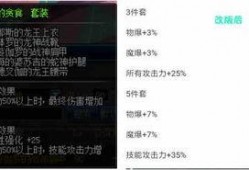 17173爆料站 携程改价门撕开ota最狠潜规则,携程改价门事件揭露OTA行业潜规则黑幕