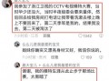 潜规则读音,揭秘职场隐秘法则