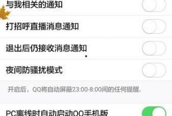 qq瓜群 娱乐最近热门消息,揭秘近期热门话题，笑料不断！