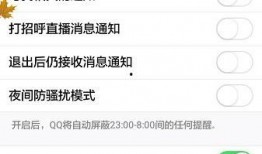 qq瓜群 娱乐最近热门消息,揭秘近期热门话题，笑料不断！