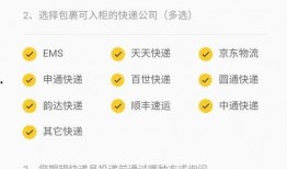 17173爆料站 携程改价门撕开ota最狠潜规则,携程改价门事件揭露OTA行业潜规则黑幕