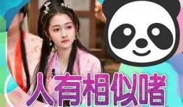 搞潜规则 吃瓜爆料短剧吃瓜爆料大赛每日聚集地,吃瓜爆料短剧大赛，每日聚集地大揭秘！