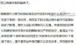 潜规则的读音 潜规则全书阅读,解码职场隐秘法则