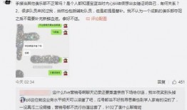 热门大瓜每日必吃大瓜合集 吃瓜爆料大事件真相,每日必吃大瓜合集，吃瓜爆料大事件真相全解析