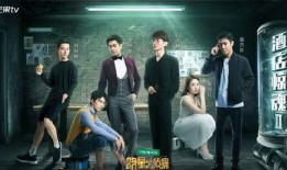 明星大侦探第五季免费观看完整版 网,悬疑解密，免费完整版等你来探秘