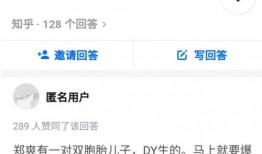 热门大瓜每日必吃大瓜合集 吃瓜爆料大事件真相,每日必吃大瓜合集，吃瓜爆料大事件真相全解析