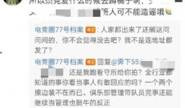 热门大瓜每日必吃大瓜合集 吃瓜爆料大事件真相,每日必吃大瓜合集，吃瓜爆料大事件真相全解析