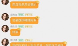 吃瓜爆料短剧吃瓜爆料大赛每日聚集地 吃瓜爆料短剧吃瓜爆料大赛每日聚集地,每日聚集地，热点事件一网打尽