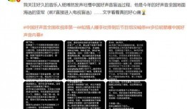 潜规则的读音 潜规则全书阅读,解码职场隐秘法则